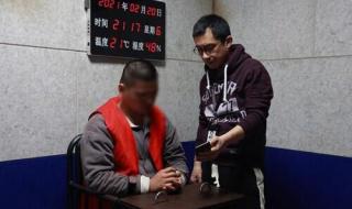 羞羞的信息是什么